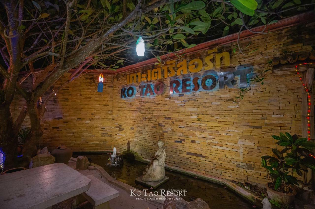 Ko Tao Resort - Beach Zone Zewnętrze zdjęcie