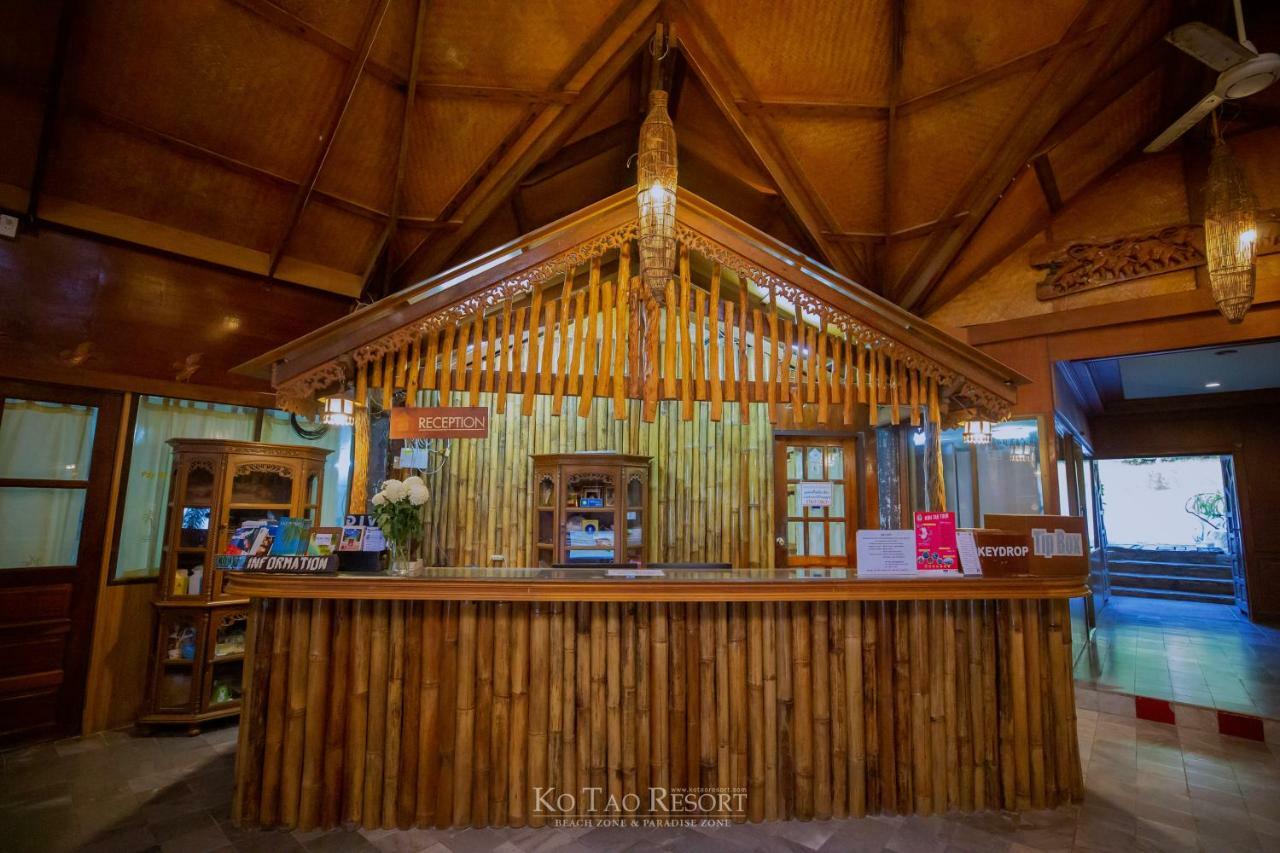 Ko Tao Resort - Beach Zone Zewnętrze zdjęcie