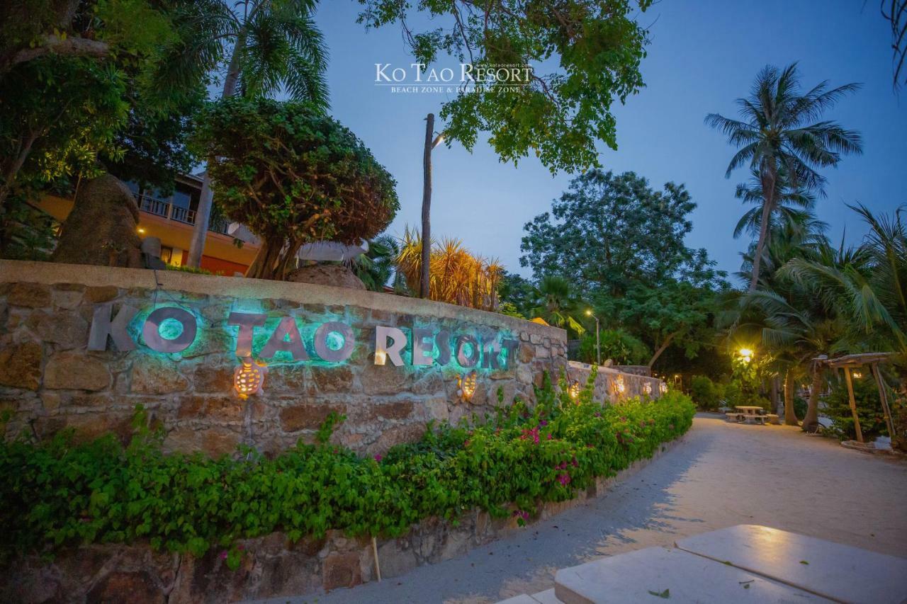 Ko Tao Resort - Beach Zone Zewnętrze zdjęcie